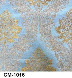 Стул Медальон с подлокотниками в Приобье - priobie.mebel24.online | фото 17