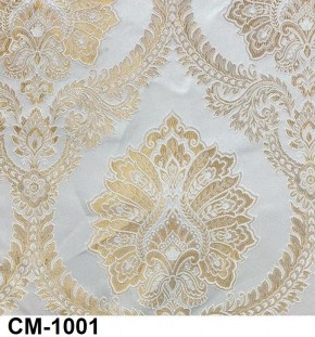 Стул Медальон с подлокотниками в Приобье - priobie.mebel24.online | фото 2