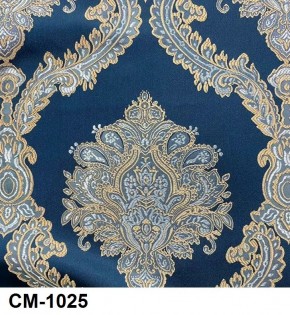 Стул Медальон с подлокотниками в Приобье - priobie.mebel24.online | фото 25