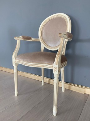 Стул Медальон с подлокотниками в Приобье - priobie.mebel24.online | фото 38