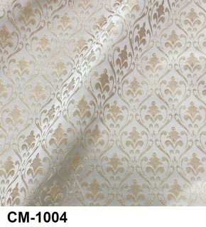 Стул Медальон с подлокотниками в Приобье - priobie.mebel24.online | фото 5