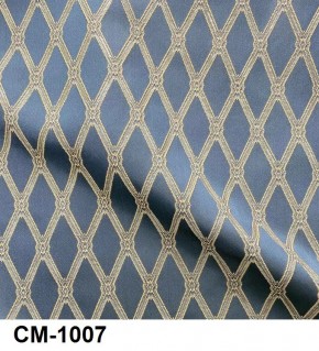 Стул Медальон с подлокотниками в Приобье - priobie.mebel24.online | фото 8