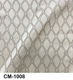 Стул Медальон с подлокотниками в Приобье - priobie.mebel24.online | фото 9