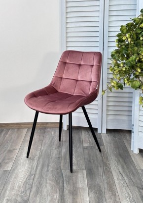 Стул MIAMI G062-23 пепел розы, велюр / черный каркас М-City в Приобье - priobie.mebel24.online | фото 5