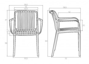 Стул обеденный DOBRIN WALTER ARM, черный (B-03) в Приобье - priobie.mebel24.online | фото 7