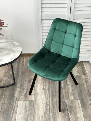 Стул ONION G062-18 зеленый, велюр/ черный каркас М-City в Приобье - priobie.mebel24.online | фото 2