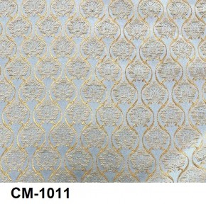 Стул Розалия с подлокотниками в Приобье - priobie.mebel24.online | фото 12
