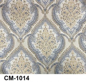 Стул Розалия с подлокотниками в Приобье - priobie.mebel24.online | фото 15