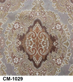Стул Розалия с подлокотниками в Приобье - priobie.mebel24.online | фото 29