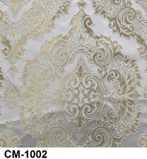 Стул Розалия с подлокотниками в Приобье - priobie.mebel24.online | фото 3