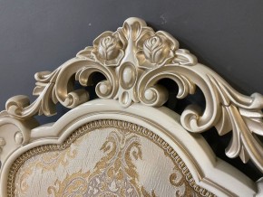 Стул Розалия с подлокотниками в Приобье - priobie.mebel24.online | фото 41