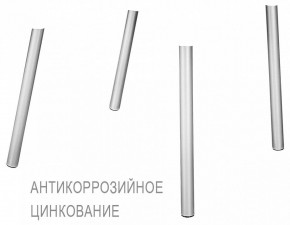 Стул SHT-S75 в Приобье - priobie.mebel24.online | фото 6