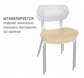 Стул SHT-S85М в Приобье - priobie.mebel24.online | фото 2