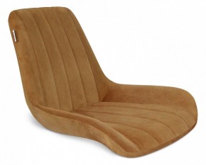 Стул SHT-ST37/S70 в Приобье - priobie.mebel24.online | фото 2