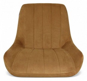 Стул SHT-ST37/S70 в Приобье - priobie.mebel24.online | фото 3