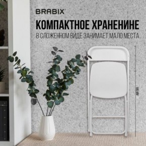 Стул складной BRABIX "Golf CF-002", белый каркас, пластик белый, 532887 в Приобье - priobie.mebel24.online | фото 4