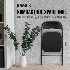 Стул складной BRABIX "Golf CF-007", чёрный каркас, чёрная ткань, 532892 в Приобье - priobie.mebel24.online | фото 7