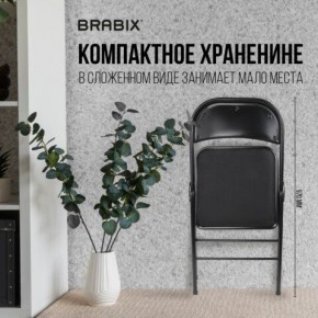 Стул складной BRABIX "Golf Plus CF-003 КОМФОРТ", чёрный каркас, чёрная ткань, 532889 в Приобье - priobie.mebel24.online | фото 7