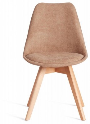 Стул Tulip Soft (mod. 053V) в Приобье - priobie.mebel24.online | фото 2