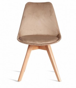 Стул Tulip Soft (mod. 053V) в Приобье - priobie.mebel24.online | фото 2