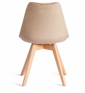 Стул Tulip Soft (mod. 053V) в Приобье - priobie.mebel24.online | фото 5