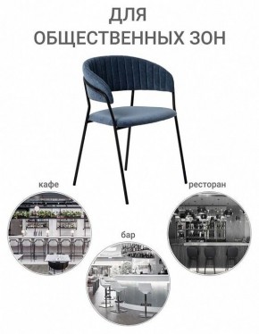 Стул Turin в Приобье - priobie.mebel24.online | фото 10
