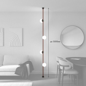 Светильник на растяжке Denkirs Belty SET DK55SET09-01-BR в Приобье - priobie.mebel24.online | фото 3