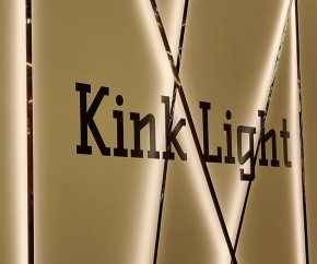 Светильник на растяжке Kink Light Скайлайн 2216-400,19 в Приобье - priobie.mebel24.online | фото 2