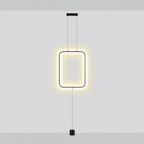 Светильник на растяжке Odeon Light Teo 7022/27FLA в Приобье - priobie.mebel24.online | фото 2