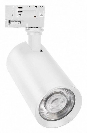Светильник на штанге Arlight CALIPSO 046737 в Приобье - priobie.mebel24.online | фото