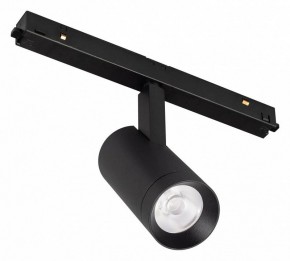 Светильник на штанге Arlight MAG-ORIENT 048660 в Приобье - priobie.mebel24.online | фото