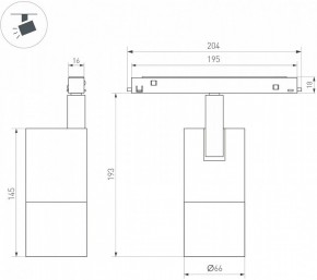 Светильник на штанге Arlight MAG-ORIENT 048663 в Приобье - priobie.mebel24.online | фото 2