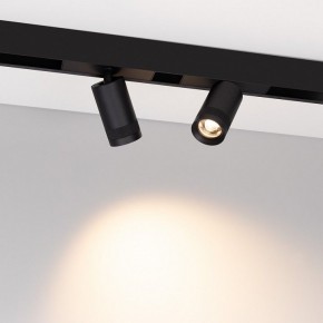 Светильник на штанге Arlight MAG-SPOT-ZOOM-45-R60-15W 049937 в Приобье - priobie.mebel24.online | фото 2