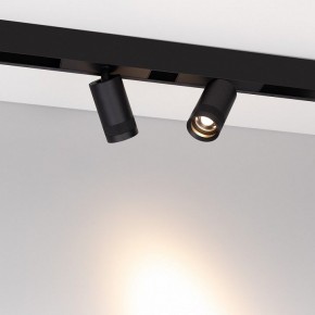 Светильник на штанге Arlight MAG-SPOT-ZOOM-45-R60-15W 049937 в Приобье - priobie.mebel24.online | фото 3