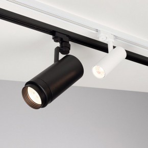 Светильник на штанге Arlight ZEUS 025947(1) в Приобье - priobie.mebel24.online | фото 3