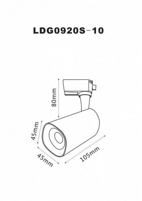 Светильник на штанге Arte Lamp Barut A4561PL-1BK в Приобье - priobie.mebel24.online | фото 2