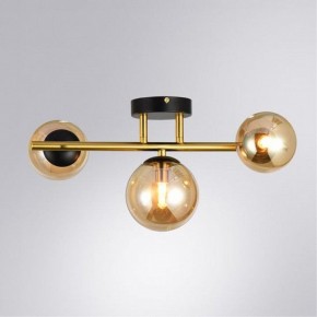Светильник на штанге Arte Lamp Gemini A2243PL-3PB в Приобье - priobie.mebel24.online | фото 2