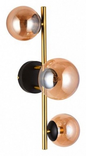 Светильник на штанге Arte Lamp Gemini A2243PL-3PB в Приобье - priobie.mebel24.online | фото 4
