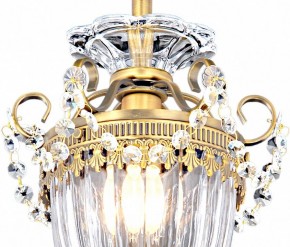 Светильник на штанге Arte Lamp Schelenberg A4410PL-1SR в Приобье - priobie.mebel24.online | фото
