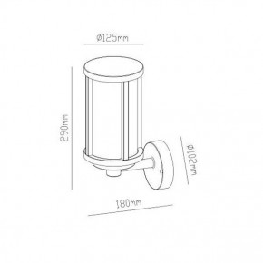 Светильник на штанге Arte Lamp Toronto A1036AL-1BK в Приобье - priobie.mebel24.online | фото 3