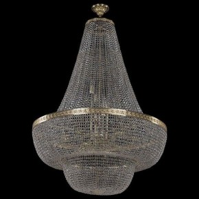 Светильник на штанге Bohemia Ivele Crystal 1909 19091/H2/100IV G в Приобье - priobie.mebel24.online | фото 2