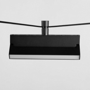Светильник на штанге DeMarkt Флекси 852011101 в Приобье - priobie.mebel24.online | фото 3