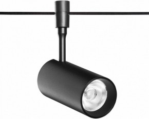 Светильник на штанге DeMarkt Флекси 852012001 в Приобье - priobie.mebel24.online | фото 2