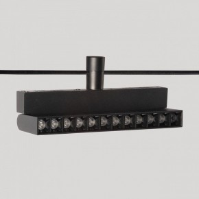 Светильник на штанге DeMarkt Флекси 852012401 в Приобье - priobie.mebel24.online | фото 3