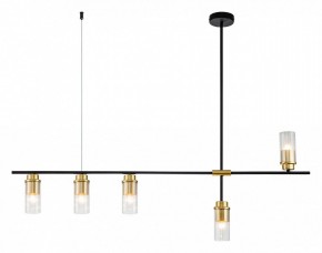 Светильник на штанге Escada Reverse 2100/5P в Приобье - priobie.mebel24.online | фото 2