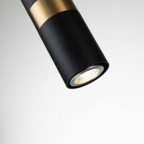 Светильник на штанге Favourite Light point 2997-1P в Приобье - priobie.mebel24.online | фото 7