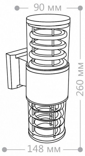 Светильник на штанге Feron DH0802 06299 в Приобье - priobie.mebel24.online | фото 5