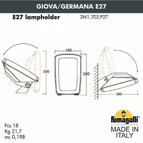 Светильник на штанге Fumagalli Germana 2N1.702.000.AYF1R в Приобье - priobie.mebel24.online | фото 4