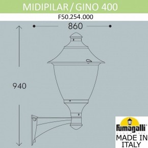 Светильник на штанге Fumagalli Gino F50.254.000.AXE27 в Приобье - priobie.mebel24.online | фото 4