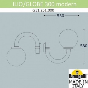 Светильник на штанге Fumagalli Globe 300 Modern G31.251.000.AYE27 в Приобье - priobie.mebel24.online | фото 2